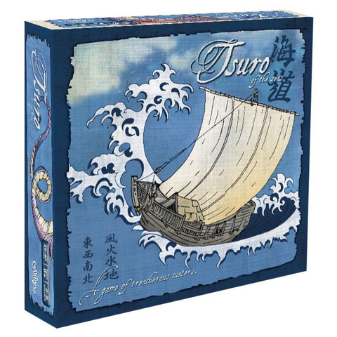 Tsuro